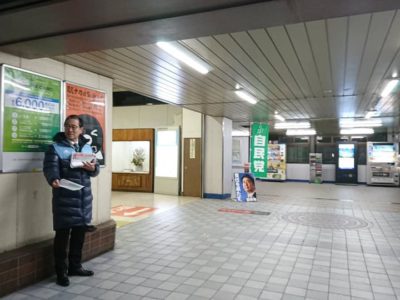 20190115鴻巣駅頭w