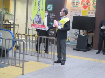20220926埼玉県エスカレーターの安全な利用の促進街頭キャンペーン1w