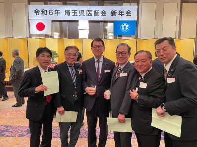 20240203埼玉県医師会新年会